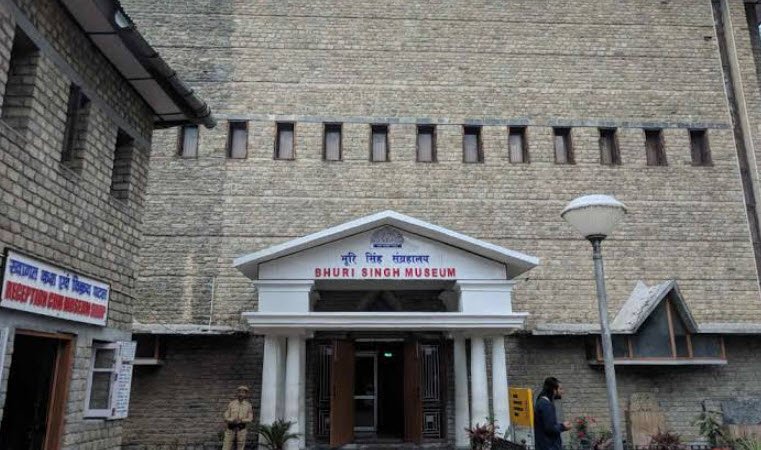 Bhuri Singh Museum, Chamba, Himachal Pradesh - Vushii.com